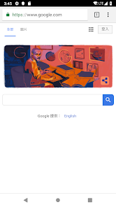 老王加速破解版永久android下载效果预览图